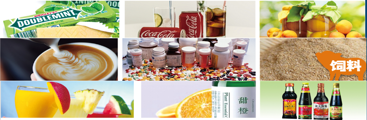 Neohesperidin Dihydrochalcone